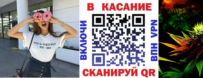 Где продают наркотики Ханты-Мансийск Марихуана  НБОМе  МЕФ  Cocaine 