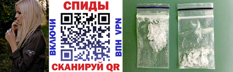 Amphetamine 97% где найти наркотики блэк спрут вход Ханты-Мансийск