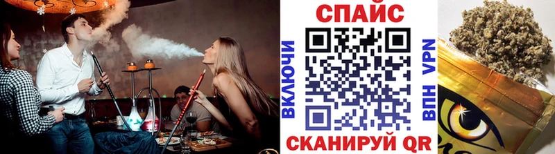 Бутират 99% Ханты-Мансийск