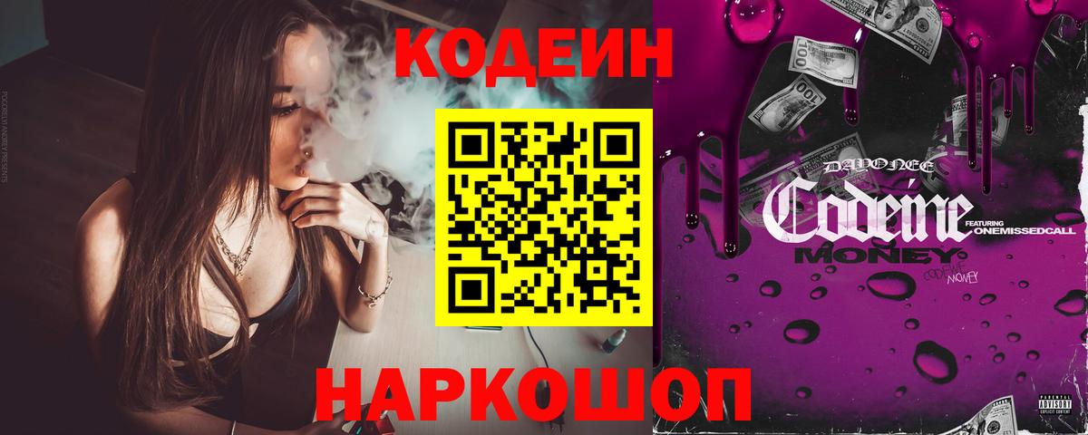 Каннабис  NBOMe  COCAIN  MDMA  Метамфетамин  Гашиш  Ханты-Мансийск  АМФЕТАМИН кристаллы  МЕФ кристаллы 