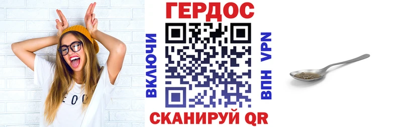 MEGA вход  даркнет какой сайт  Героин Афган  Ханты-Мансийск 