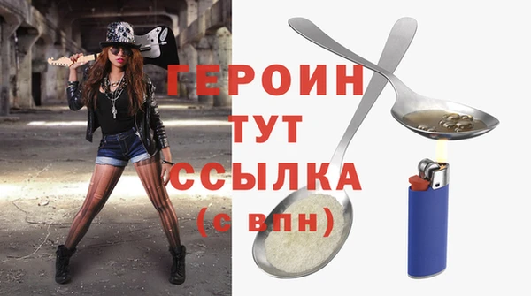 крисы Мегион