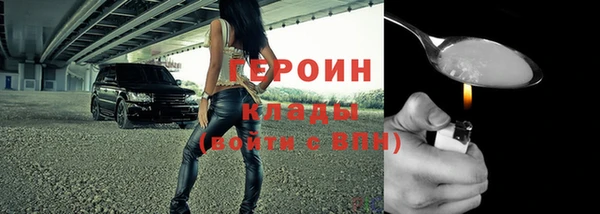 прущие крисы Михайловск