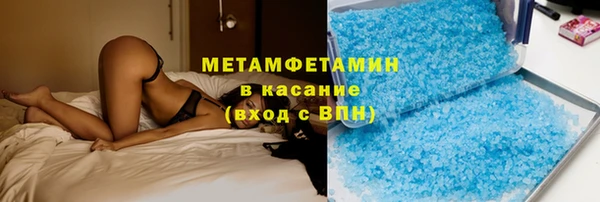 крисы Мегион