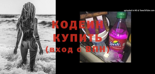 каннабис Михайлов