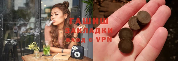 крисы Мегион