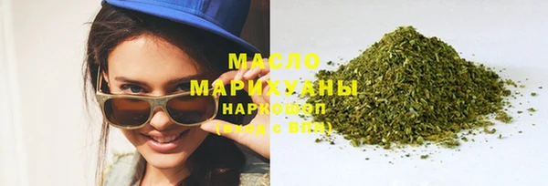 МДПВ Саяногорск