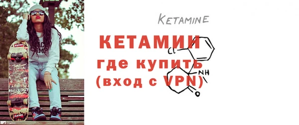 прущие крисы Михайловск