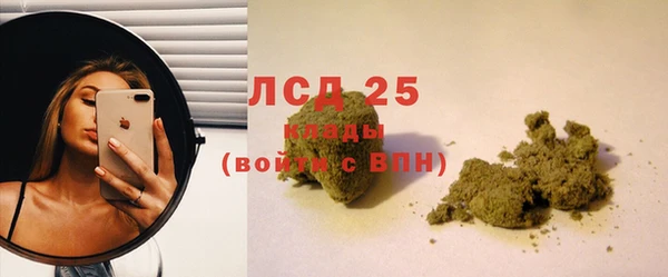 MDMA Медногорск