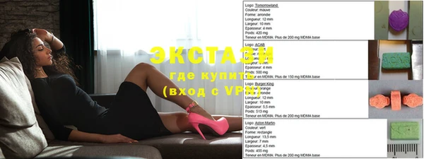 дурь Медвежьегорск