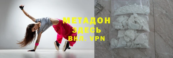 каннабис Михайлов