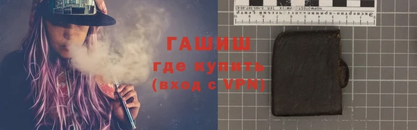 MDMA Медногорск