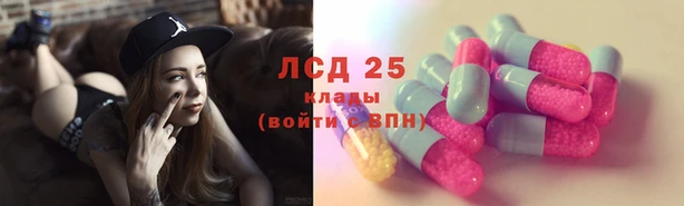 МДПВ Саяногорск