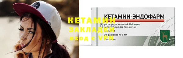 каннабис Михайлов