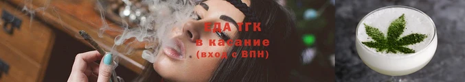 прущие крисы Михайловск