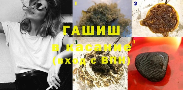 MDMA Медногорск