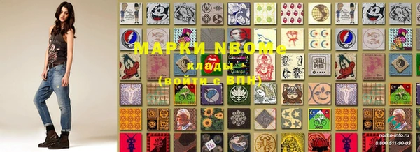 дурь Медвежьегорск
