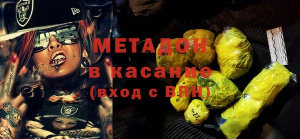 каннабис Михайлов