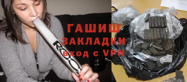 скорость Сафоново