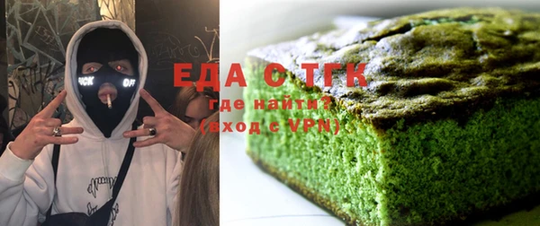 скорость Сафоново