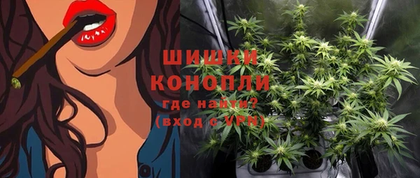 прущая мука Сосновоборск