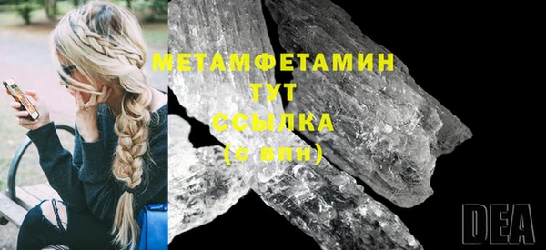 дурь Медвежьегорск