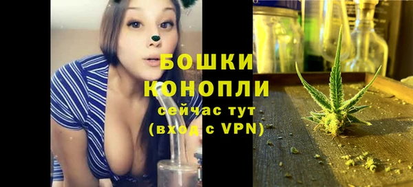 прущие крисы Михайловск