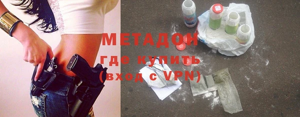 каннабис Михайлов