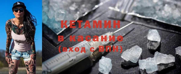 дурь Медвежьегорск