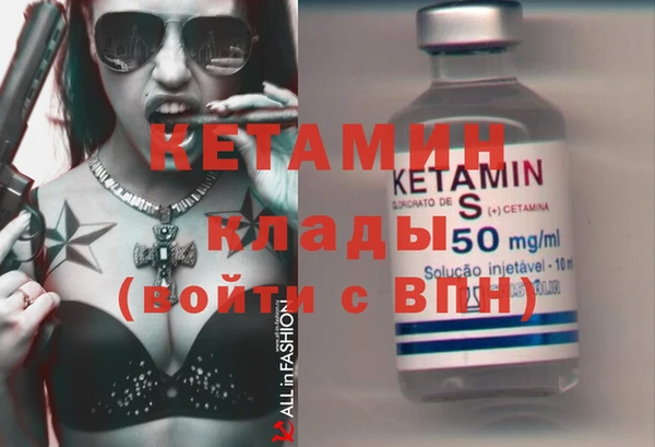 MDMA Медногорск