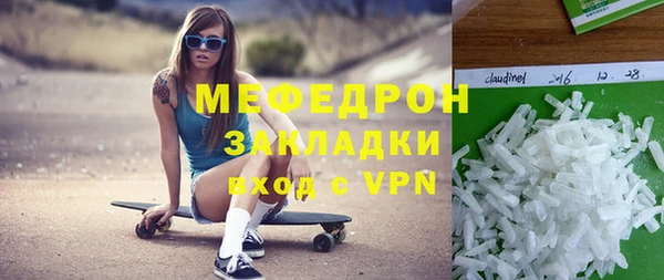 дурь Медвежьегорск