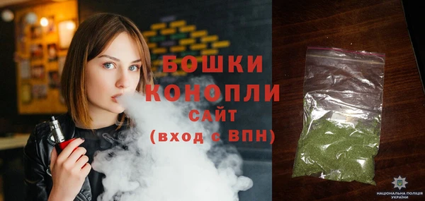 MDMA Медногорск