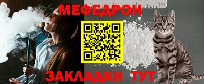 a pvp Канаш