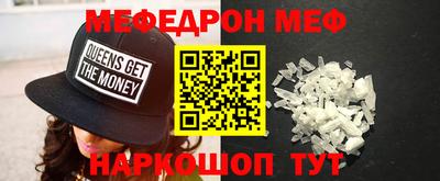 эйфоретик Апрелевка