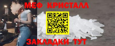 a pvp Канаш