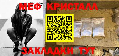 a pvp Канаш