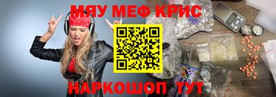 a pvp Канаш
