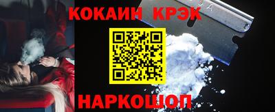 амфетамин Кандалакша