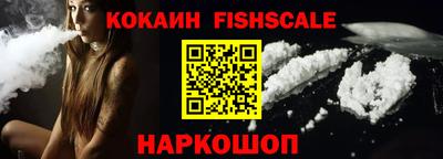 амфетамин Кандалакша