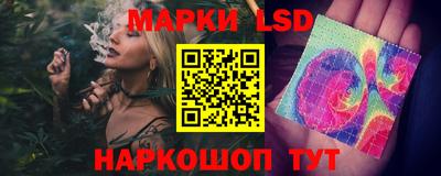 амфетамин Кандалакша
