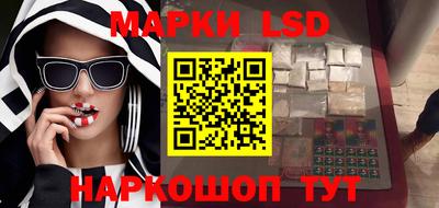 амфетамин Кандалакша