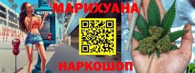 a pvp Канаш