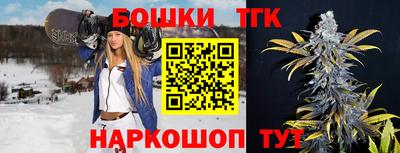 амфетамин Кандалакша