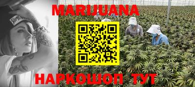 эйфоретик Апрелевка