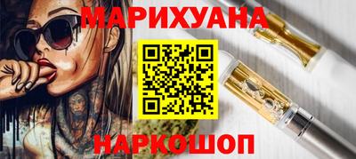 мефедрон мука Апшеронск