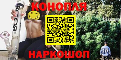 a pvp Канаш