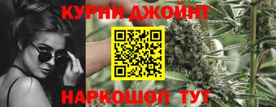 амфетамин Кандалакша