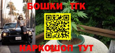 a pvp Канаш
