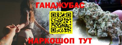a pvp Канаш
