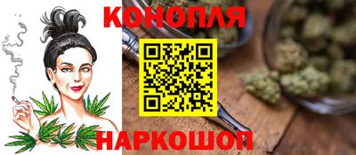 2c-b Камышлов